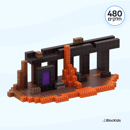 סט מגנטים גדול במיוחד להרכבה - שער הגיהנום (480 חלקים) - BlocKids