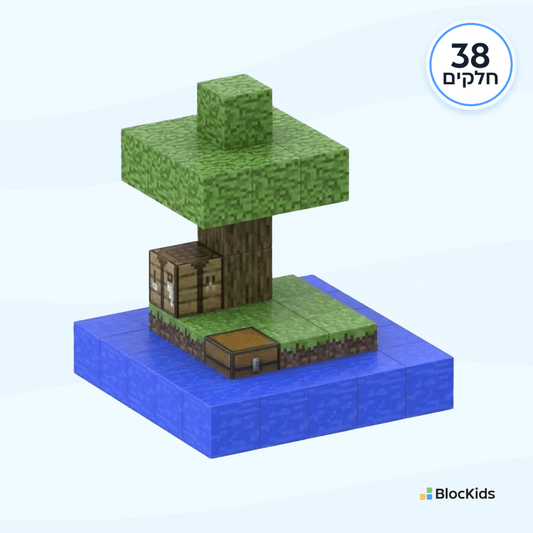 סט מגנטים להרכבה - אי ההתחלה (38 חלקים) - BlocKids