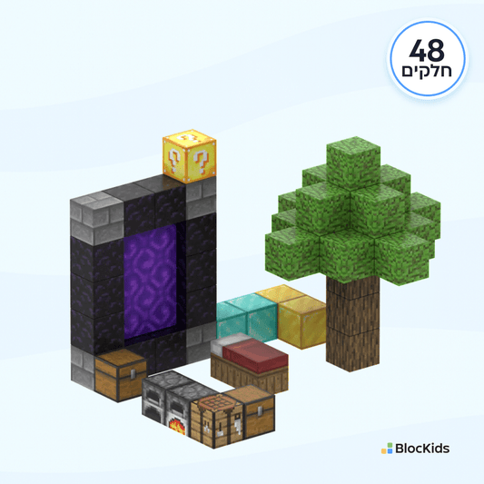 סט מגנטים להרכבה פורטל המסתורין, עץ ואבני יוקרה (48 חלקים) - BlocKids