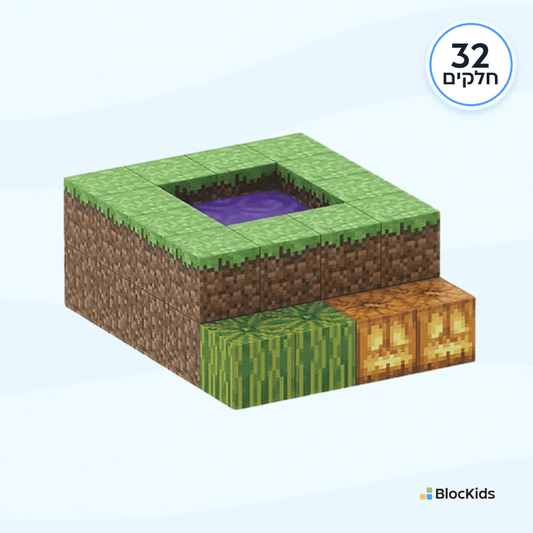 סט מגנטים להרכבה קומפקטית (32 חלקים) - BlocKids