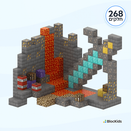 סט מגנטים להרכבה - מכרה היהלומים (268 חלקים) - BlocKids