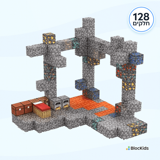 סט מגנטים להרכבה מערת האוצרות (128 חלקים) - BlocKids