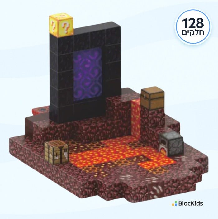 סט מגנטים להרכבה שער הנדר (העולם השלישי) (128 חלקים) - BlocKids